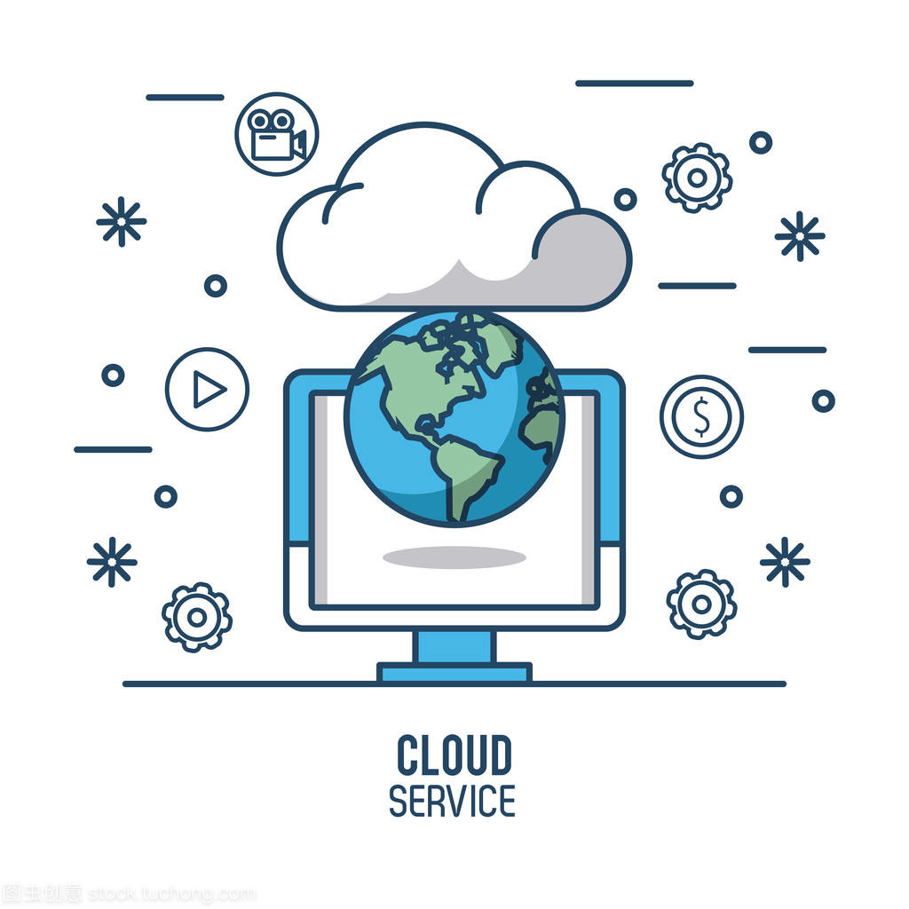 云計(jì)算服務(wù) 驅(qū)動(dòng)數(shù)字化轉(zhuǎn)型的核心引擎